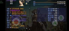 再刷一把：低配70深渊高爆阵容