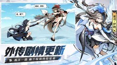 忍者必须死3：西瓜禁锢317攻略