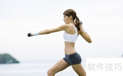 哑铃健身必知的5个要点