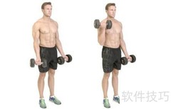 家庭哑铃训练指南