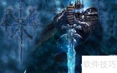 Print Screen使用技巧