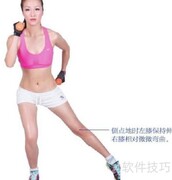 哑铃健身入门指南