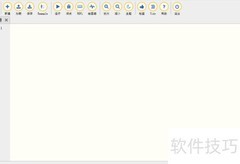 Python pass语句用法解析