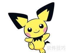 宝可梦剑盾超级巨化获取方法