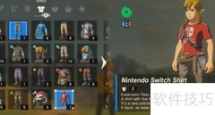 席罗席拉神庙通关攻略