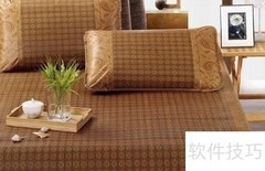 御藤席怎么样？揭秘其特点与优劣