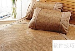 御藤席怎么样？揭秘其特点与优劣