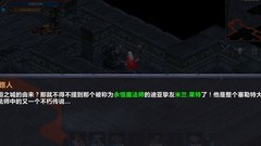 城堡传说大乱斗：法师玩法全解析