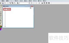 Authorware中插入图片方法