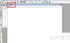 Authorware中插入图片方法
