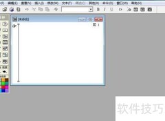Authorware中制作正方体