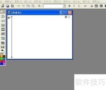Authorware文字插入方法