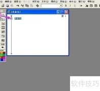 Authorware文字插入方法