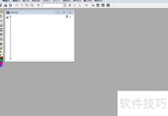 Authorware图片导入方法