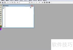 Authorware图片导入方法