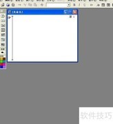Authorware电影导入技巧