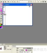 Authorware电影导入技巧
