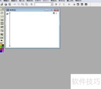 Authorware文字输入方法