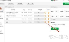 MP4格式转换软件推荐