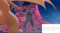 宝可梦剑盾无极汰那极巨化方法