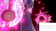 宝可梦剑盾超巨化刷法