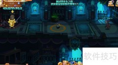 雷神巨盾通关攻略