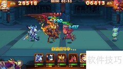 雷神巨盾通关攻略