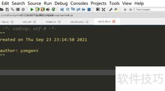 Python复数定义方法