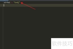 Python字符串转复数技巧