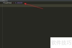 Python浮点数转复数技巧
