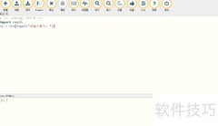 Python求平方根方法详解