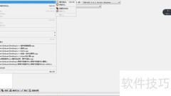 C++复制构造函数入门教程