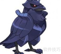 剑盾超极巨化方法