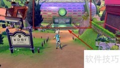 剑盾超极巨化方法揭秘