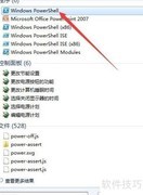 Python数字类型详解
