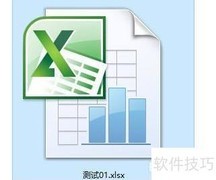 Excel复数转换：实虚部变复数