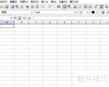 COMPLEX函数构建复数技巧