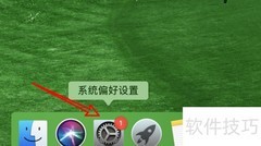 Mac QuickTime摄像头无法使用？