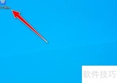 WPS中COMPLEX函数使用方法