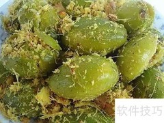 潮汕美味特产精选