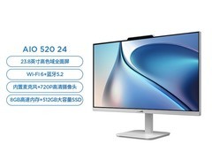联想小新24一体机，到手价低至1639元