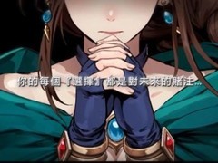 幻世录重制版首曝预告 经典战棋焕新归来