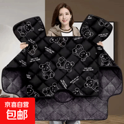 新款冬季电动车挡风被促销！暴力熊款仅15.8元