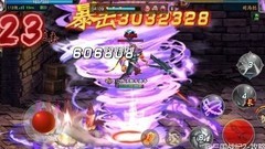 三国战纪2：庞统试炼最强攻略