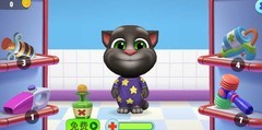 汤姆猫总动员萌宠养成攻略