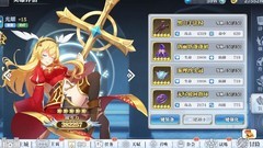 姬斗无双：巴别塔900层通关攻略