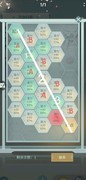 江湖悠悠：科学突破武学秘籍