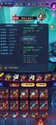 古代战争：亡灵队亚瑟转生攻略