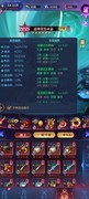 古代战争：亡灵队亚瑟转生攻略