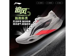 李宁追风pro碳板跑鞋408元